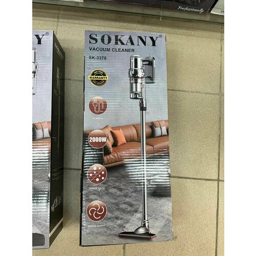 Пылесос вертикальный для дома BP ручной пылесос беспроводной 2000 Вт 1650000₽