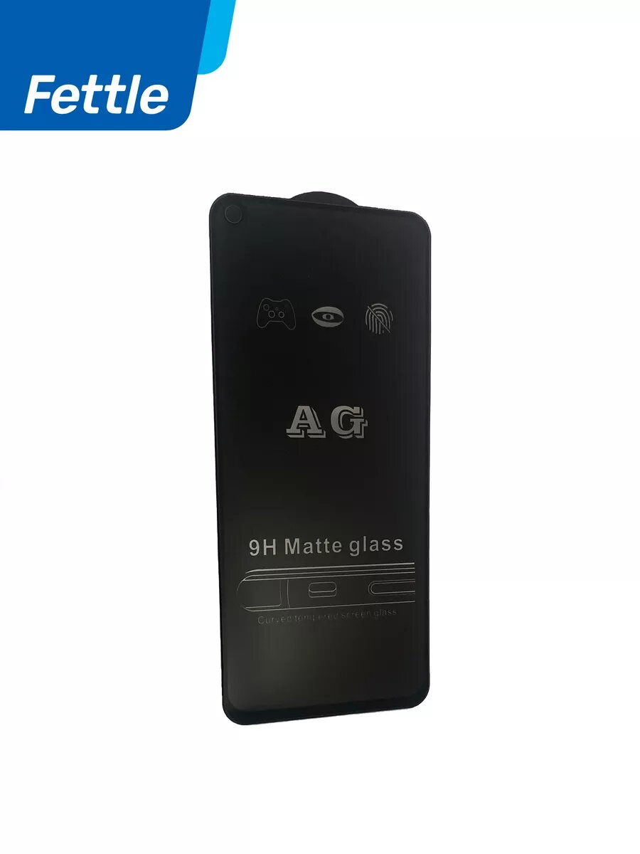 Комплект - 2 штуки. Матовое защитное стекло для Xiaomi Redmi Note 9 - Note 9T - Note 8Pro - Poco M3 — фото 1