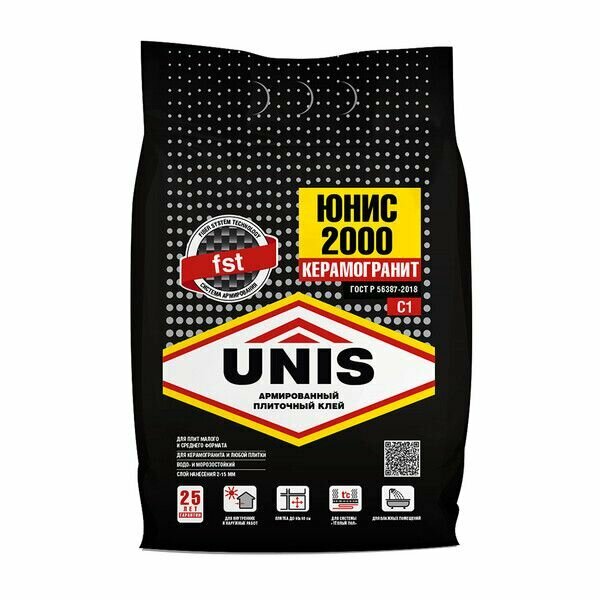 фото Клей для плитки и камня Unis 2000 класс С1 5 кг