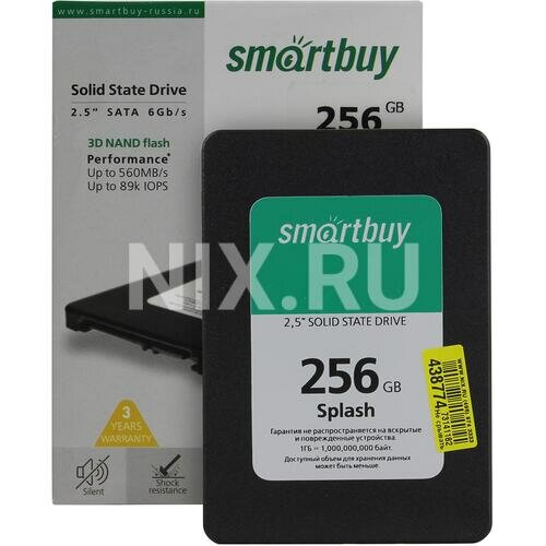 SSD Smartbuy Splash 2019 256 Гб SBSSD-256GT-MX902-25S3