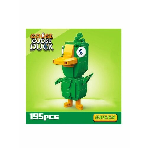 Конструктор из серии Goose Duck Зеленый 646₽