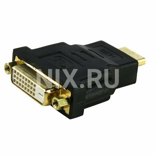 Переходник HDMI <-> DVI-D Orient C484