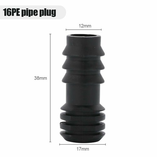 Заглушка для капельной трубки 16 мм Т-образная концевая 10 шт 402₽