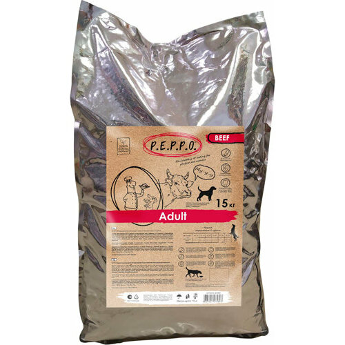 Пеппо 74803 Adult Beef сух. для собак Говядина 15кг