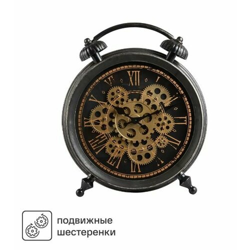 Часы настольные Atmosphera Meca круглые пластик цвет черный бесшумные d356 см 1996₽