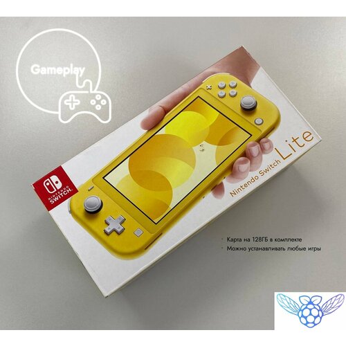 Портативная игровая приставка Nintendo Switch Lite Yellow 128GB с чипом PicoFly Новая 2750000₽