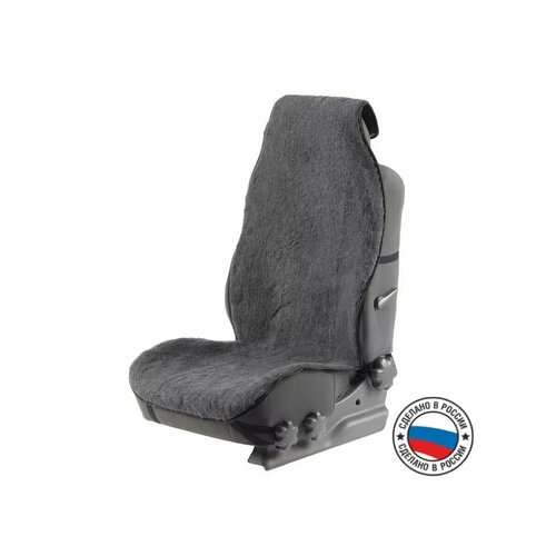 Накидка на переднее сиденье размер 55 х 145 см 1052₽