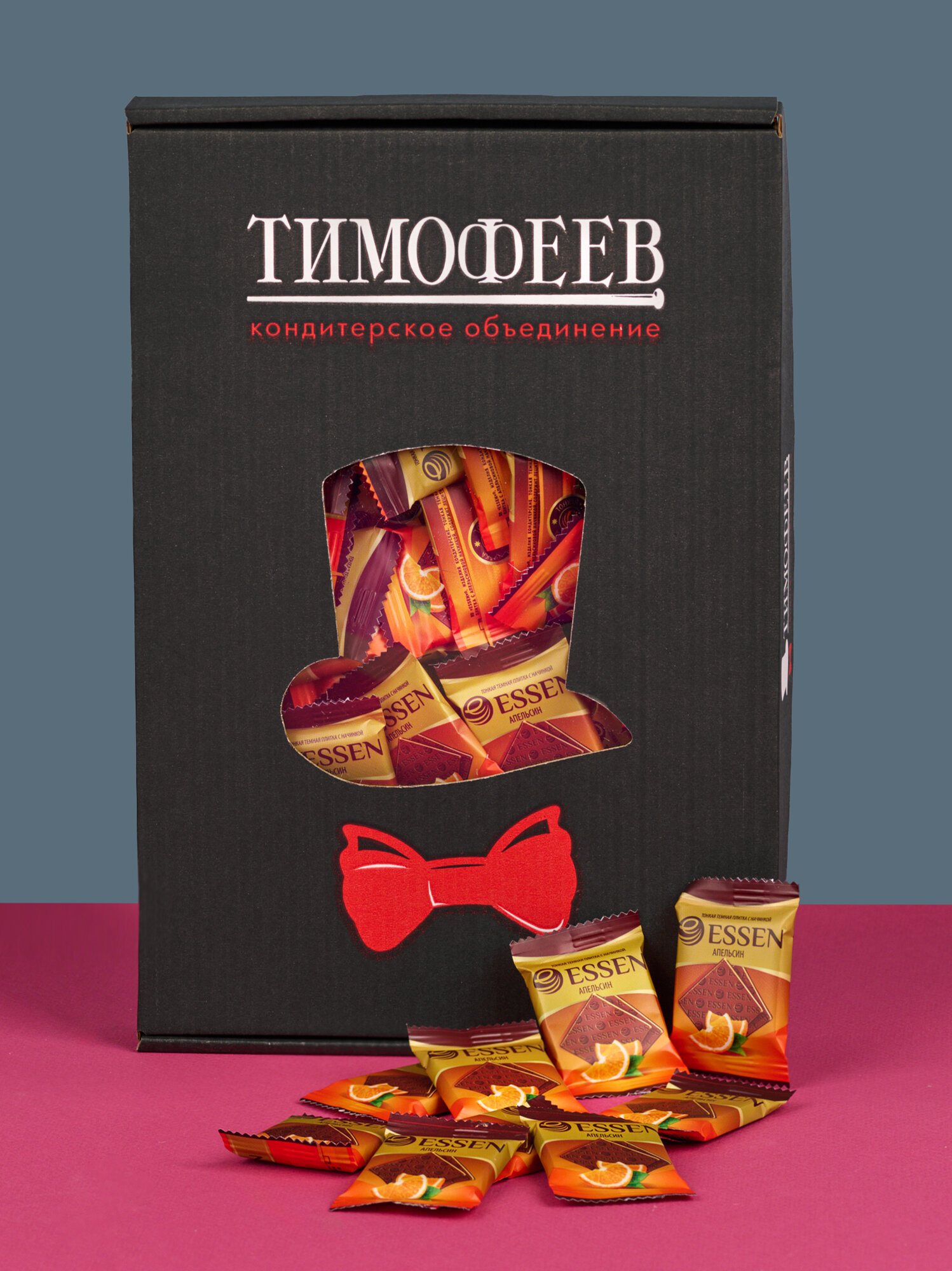 Подарочный набор конфет Шоколашки апельсиновым вкусом" от бренда "Тимофеев ко