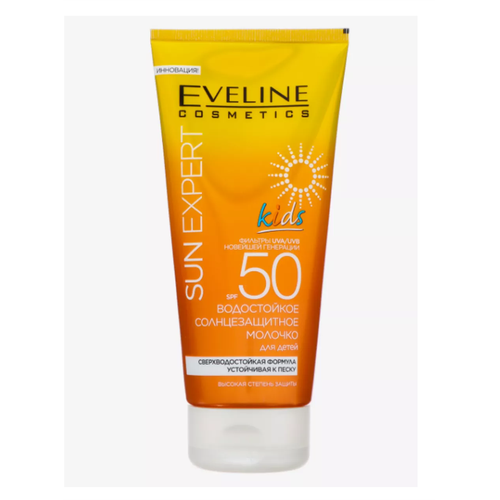 SUN EXPERT Солнцезащитное молочко для детей SPF 50 150 мл 695₽