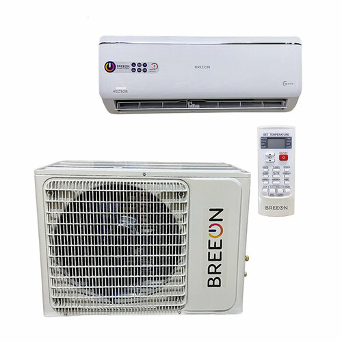 Breeon BRC-18AVO