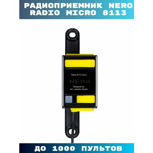 Радиоприемник Nero Radio 8113 micro IP55 для рольставень напряжение 230 В 3390₽