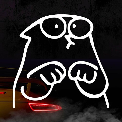 Наклейка Кот белая 400₽