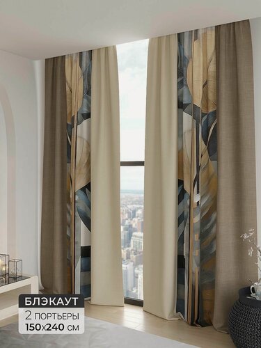 Изображение товара Комплект штор блэкаут Comfy Way / шторы в комнату 150х240 см 2 шт / Олсмани