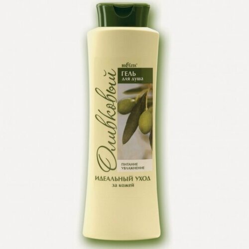 Изображение товара Гель для душа Белита Питание и увлажнение, Оливковый, 500 мл