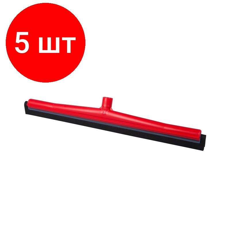 Комплект 5 штук, Сгон FBK со сменной высокоплотной полимерной кассетой 600мм красный 28606-3