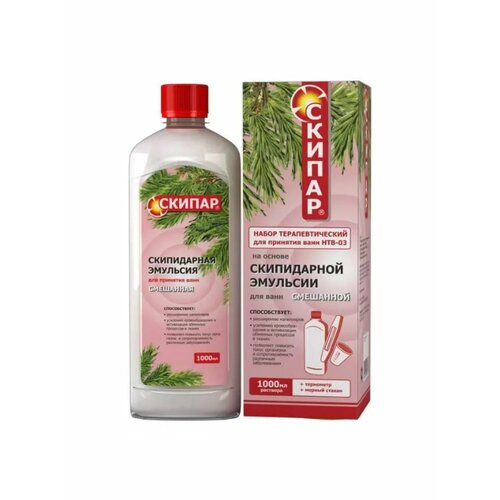 Набор Скипар НТВ-03 терапевтический для ванн 1822₽