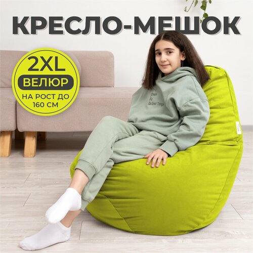 фото Кресло мешок груша 2xl желто-зеленый/желтый/оливковый велюр divan