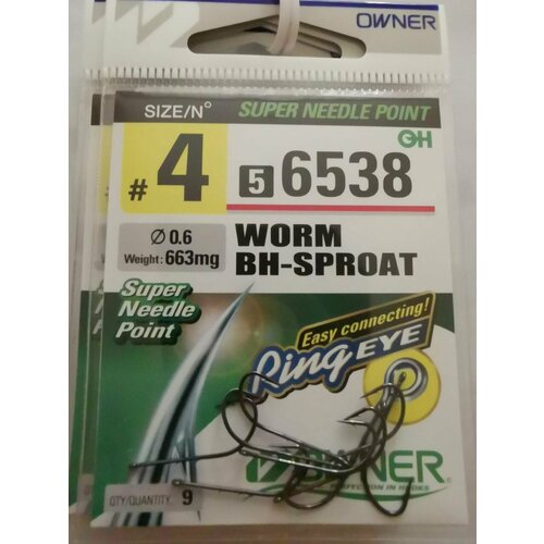 Крючок Owner 56538 №4 (9шт)