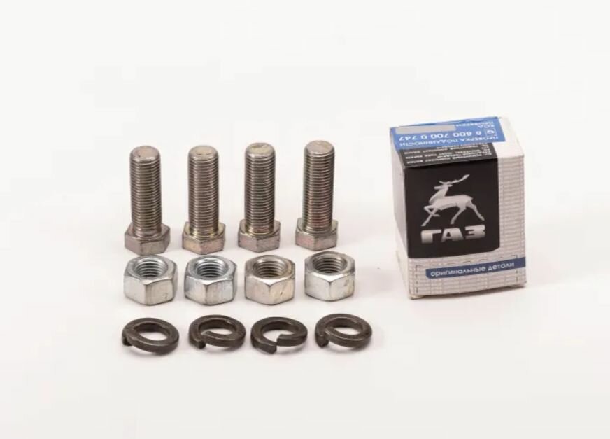 фото Болт кардана с гровером и гайкой ОАО ГАЗ оригинал для а/м Газель кт 4 шт