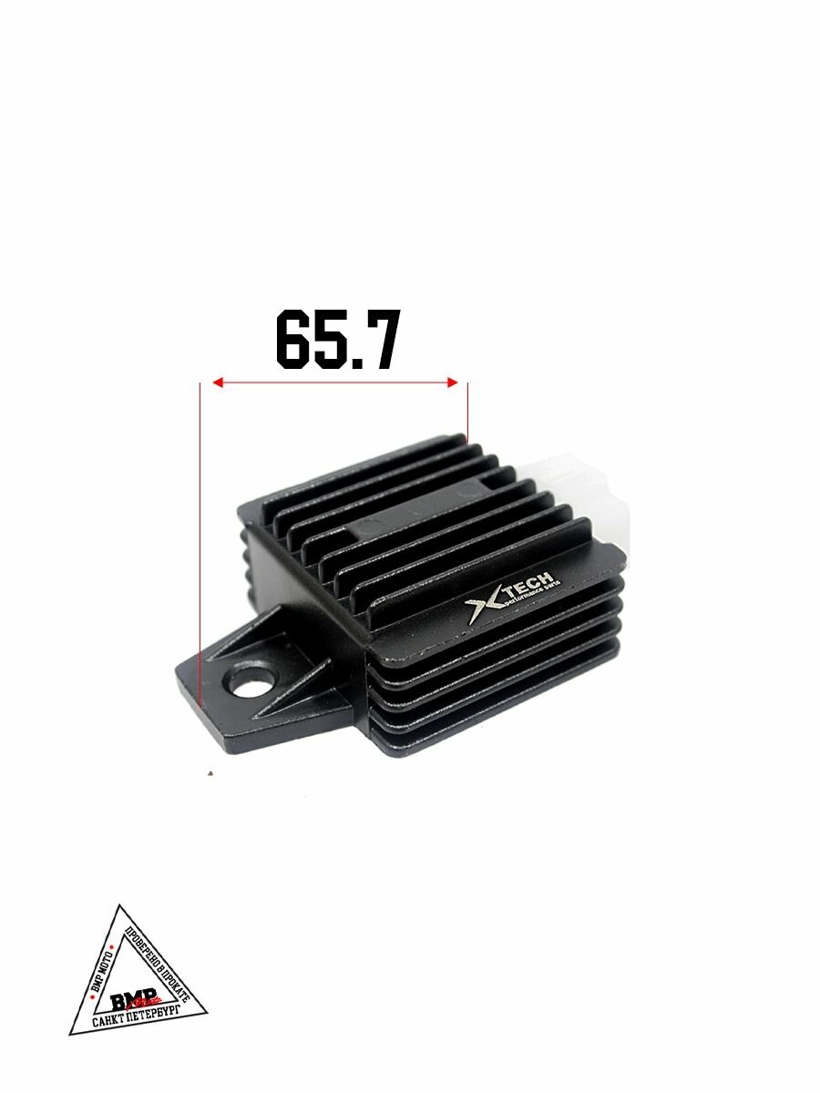 Реле регулятор AC переменного напряжения 152FMH на питбайк / квадроцикл 125 см3 X-TECH — фото 1