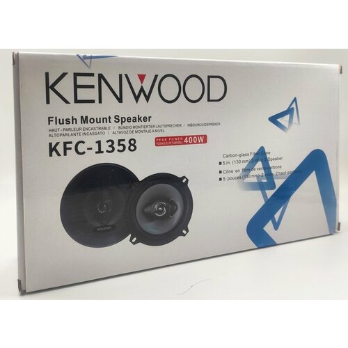 Автомобильная акустика GB Kenwood-1358 5 дюймов 13 см600 Ватт 143100₽
