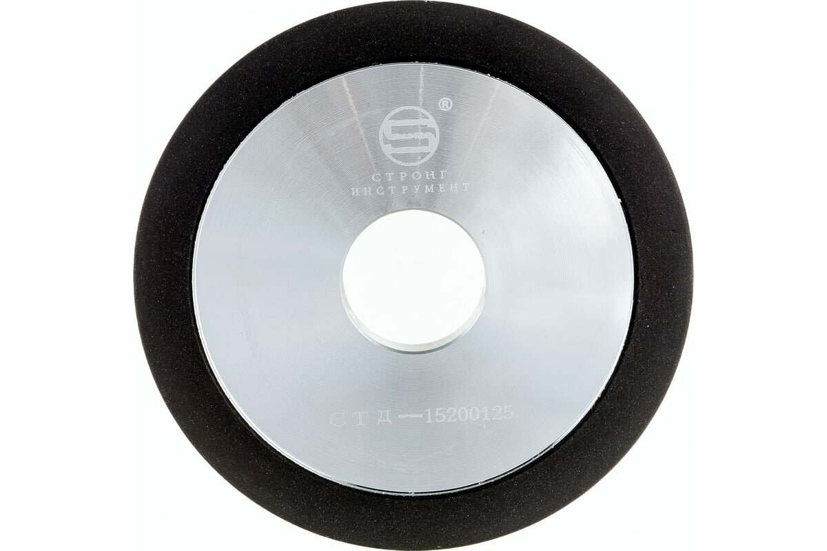 Strong Круг заточной CBN алмазный чашка D 125х32 мм стд-15200125