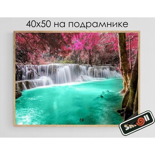 Алмазная мозаика на подрамнике, Вышивка, Живопись, Картина стразами 40х50 см, 