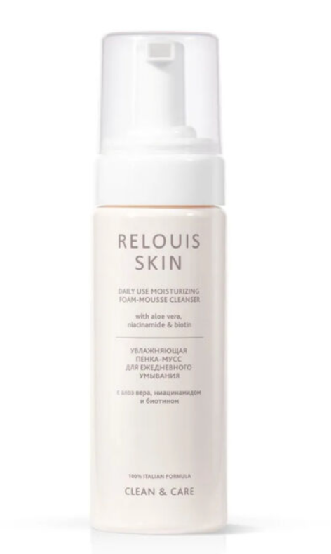 Пенка-Мусс Relouis Skin увлажняющая, для ежедневного умывания, с алоэ вера, ниацинамидом, 150 мл