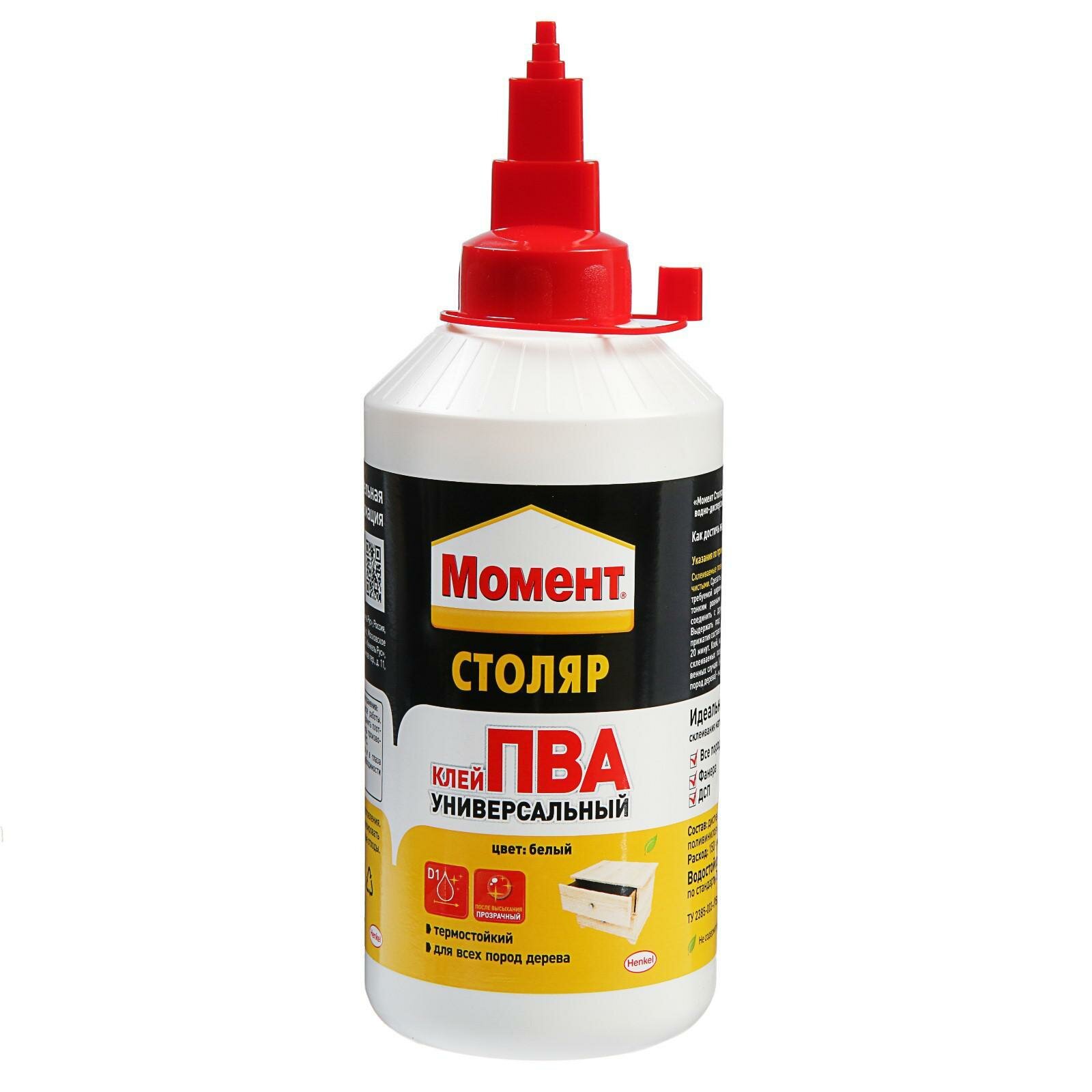 Клей «Момент» Столяр ПВА универсальный 750 г