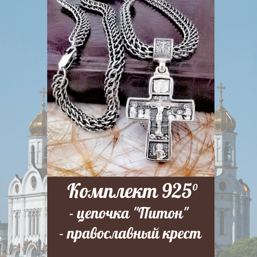 Цепь Леона, серебро, 925 проба, чернение, длина 65 см, средний вес 50 г, , серебро