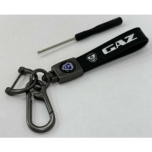 Брелок гладкая фактура ГАЗ черный 390₽