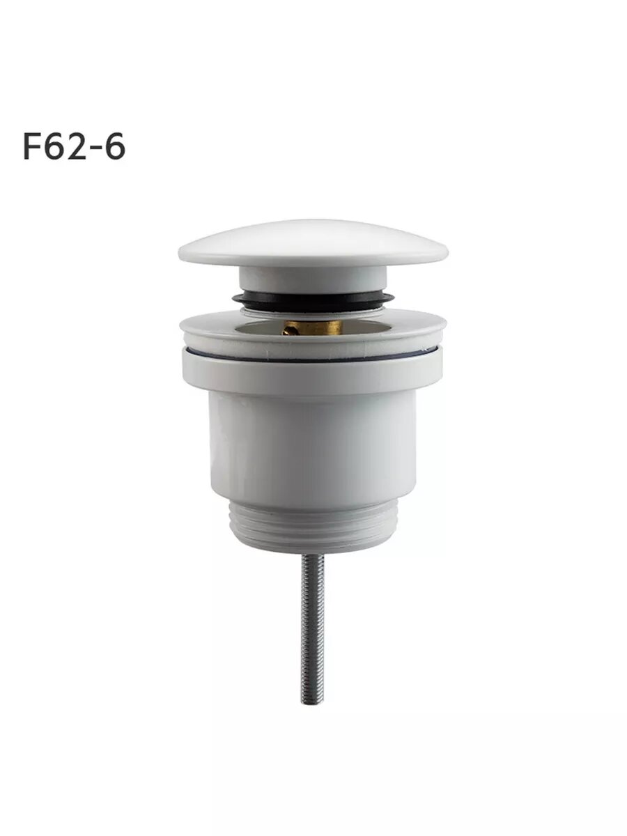 Донный клапан Frap "F62-6", автоматический, для раковины/ванны/мойки, с переливом