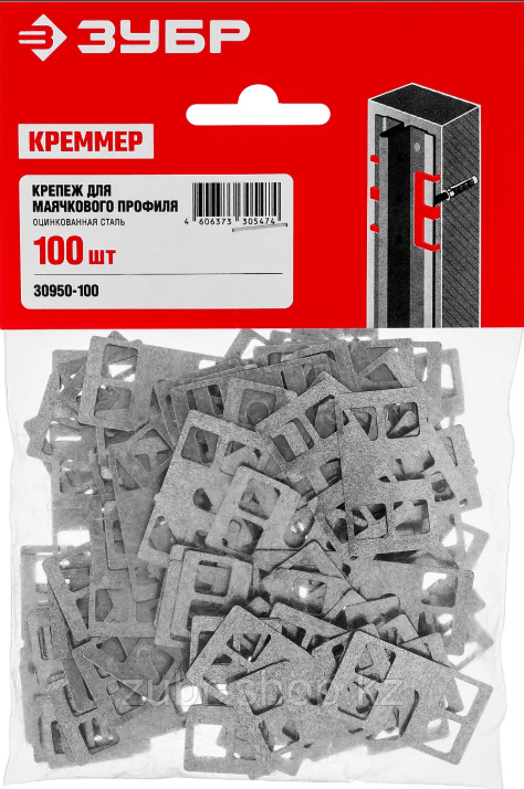 Изображение Крепление для установки маяков "Креммер-100" Зубр 30950-100