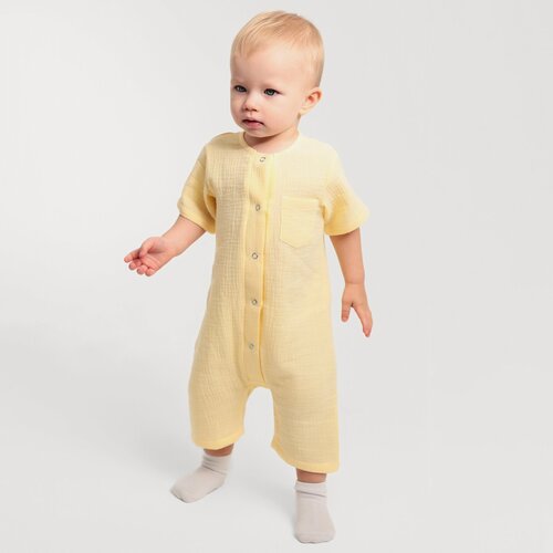 Изображение товара Песочник