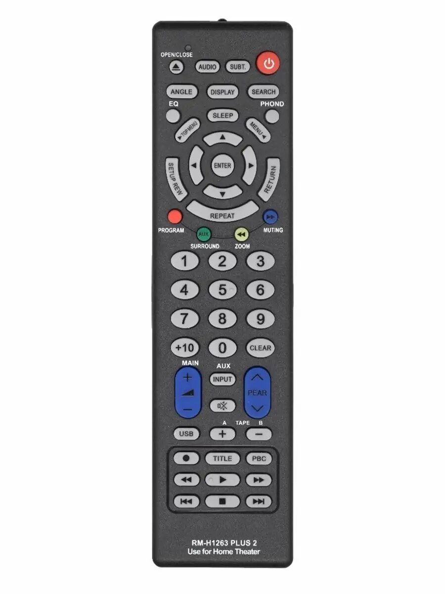 Универсальный пульт RM-H1263 PLUS 2