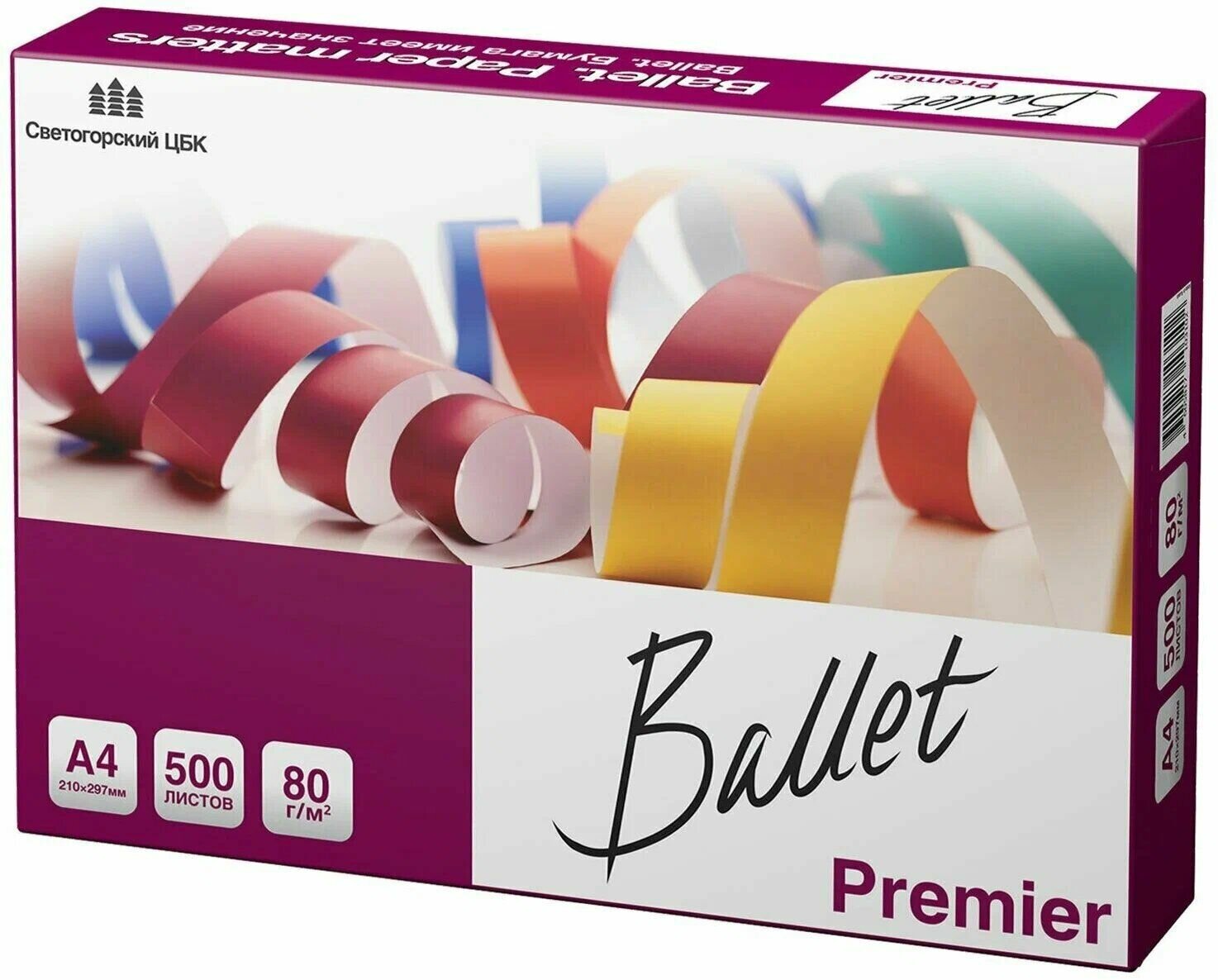 Бумага Офисная Ballet Premier A4 80 г/м, 500 л, белая, 1 пачка