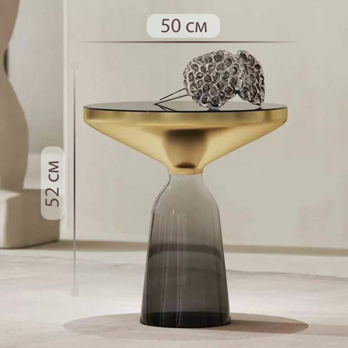 Дизайнерский журнальный стол Budapest