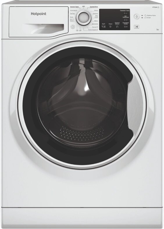 Стиральная машина Hotpoint NSB 7225 W V RU класс: A загр. фронтальная макс:7кг белый