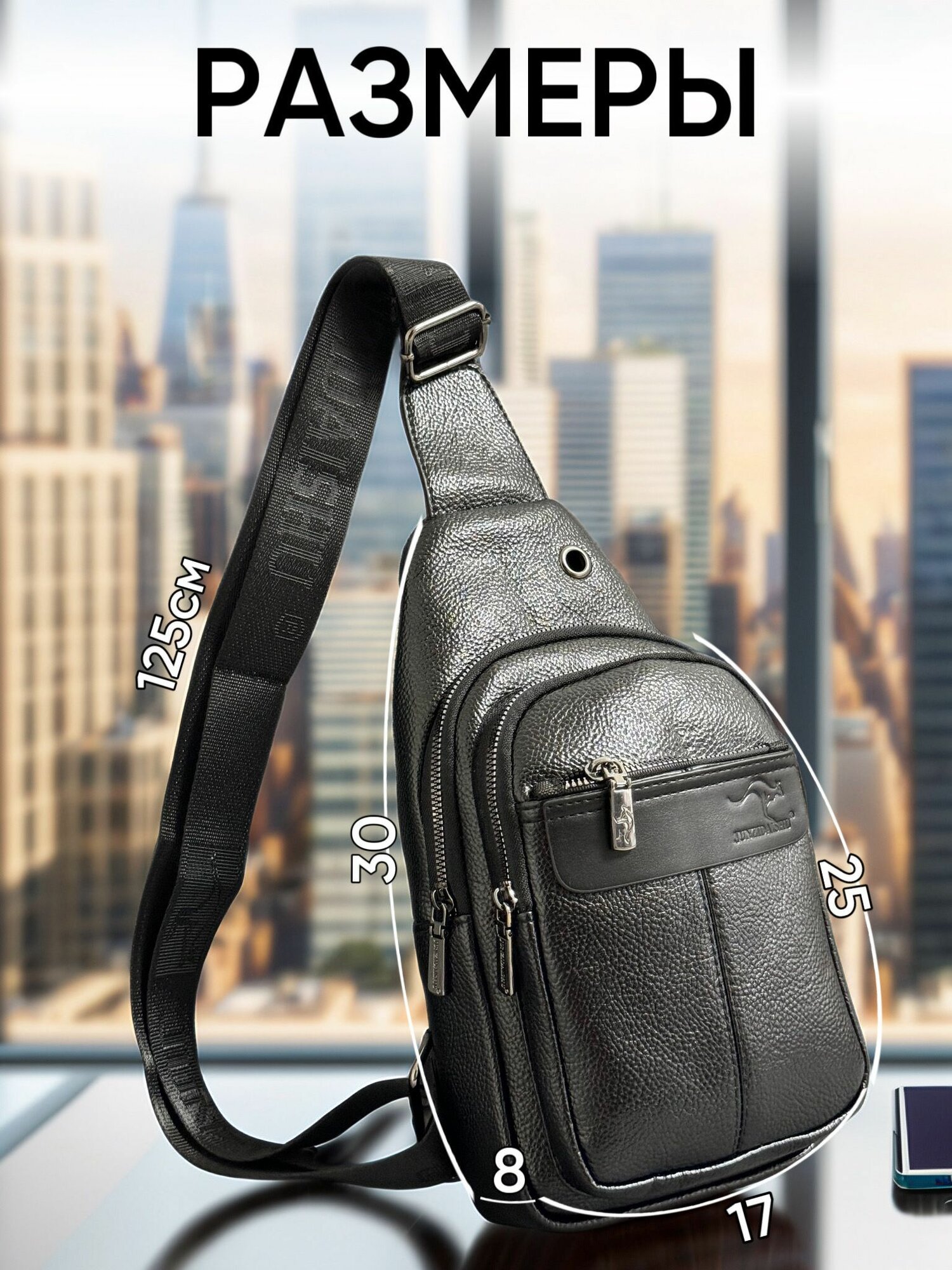 Сумка , фактура зернистая, глубокий черный — фото 1