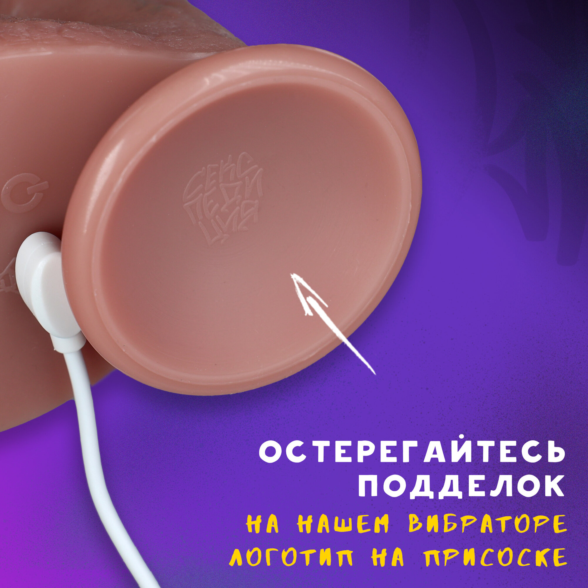 Римдік секс салттары