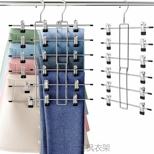 Вешалка для брюк 6-слойная металлическая складная черная 809₽