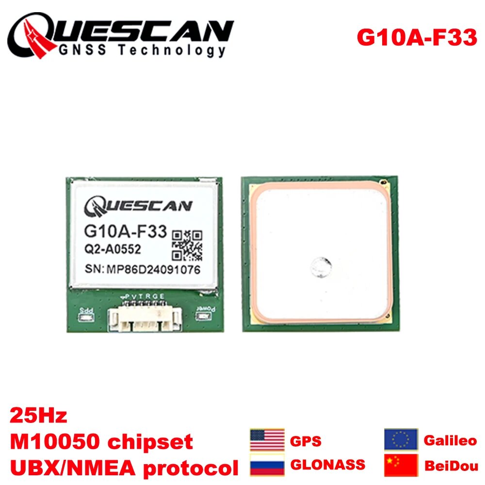 GNSS модуль G10A-F33 25Гц, NMEA protocol-25Hz
