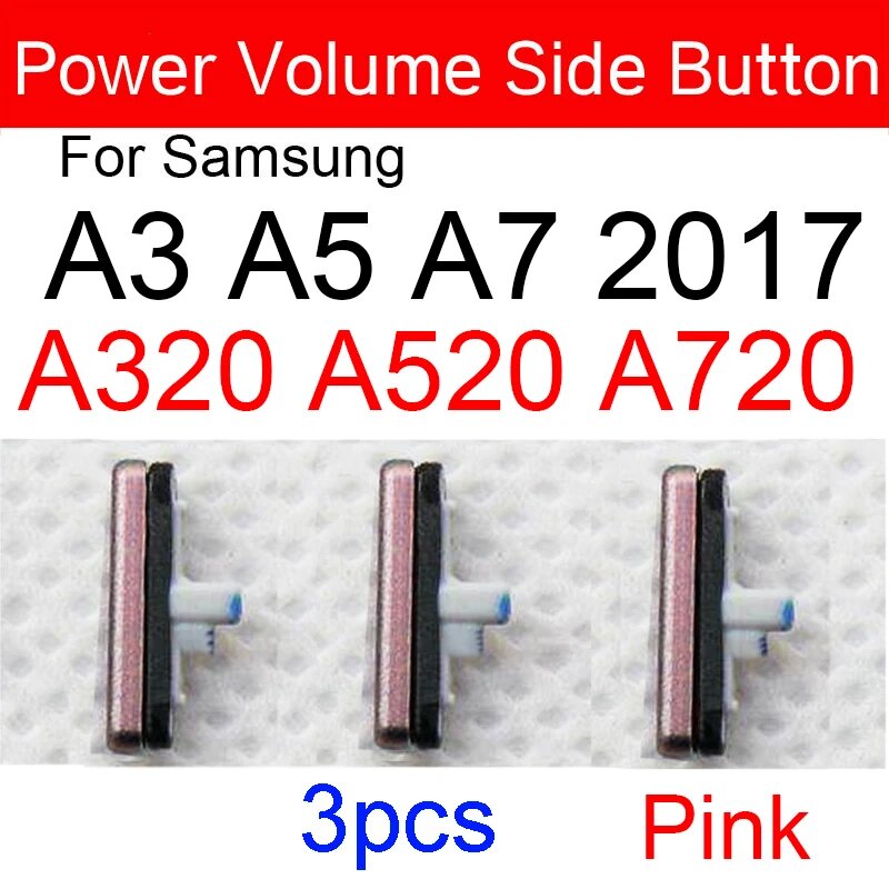 Боковая кнопка громкости для Samsung Galaxy A3, A5, A7 2017, A320, A520, A720, 3 шт, Gold — фото 1