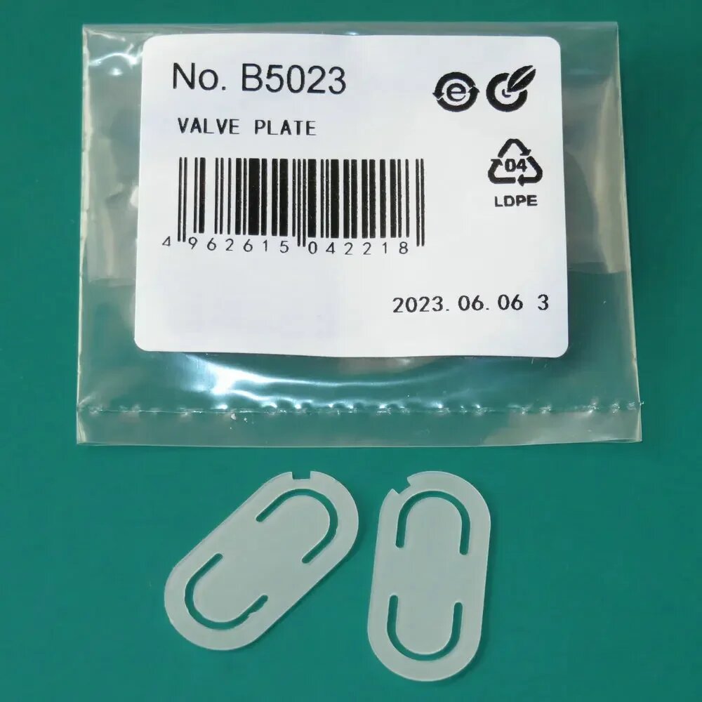Запчасти для инструментов Hakko FR-301/300 B5023 (2 шт.)