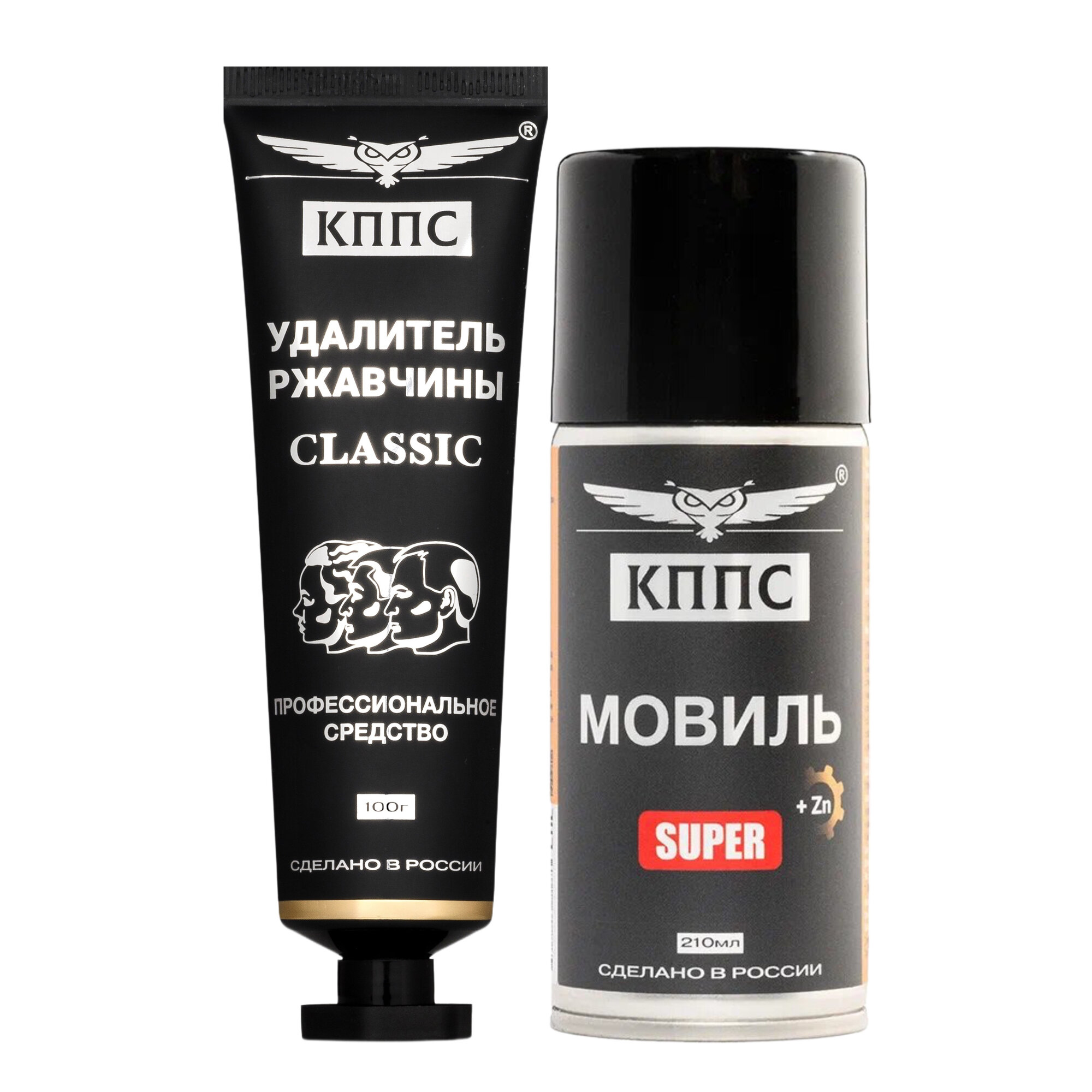 Удалитель ржавчины КППС CLASSIC (100г) + Мовиль КППС SUPER (210мл)