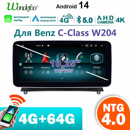 фото Штатная автомагнитола 4g+64g aндроид 14 для benz c-class w204 2007-2010 carplay android auto синий зуб навигатор 4.0 wondefoo