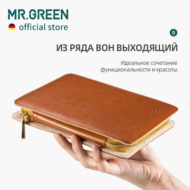 Маникюрные Наборы Xiaomi Маникюрный набор 12 предметов с кожаным чехлом , медицинская сталь