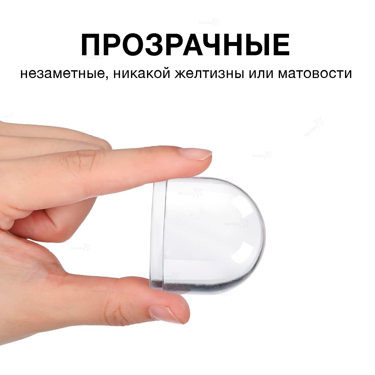 Ограничители для двери напольные, силиконовые самоклеящиеся стопперы — фото 1