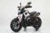 Электромотоцикл детский Yamaha ХТ660Х 7331