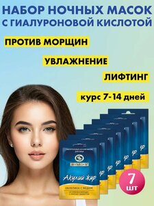 Основная фотография от вендора